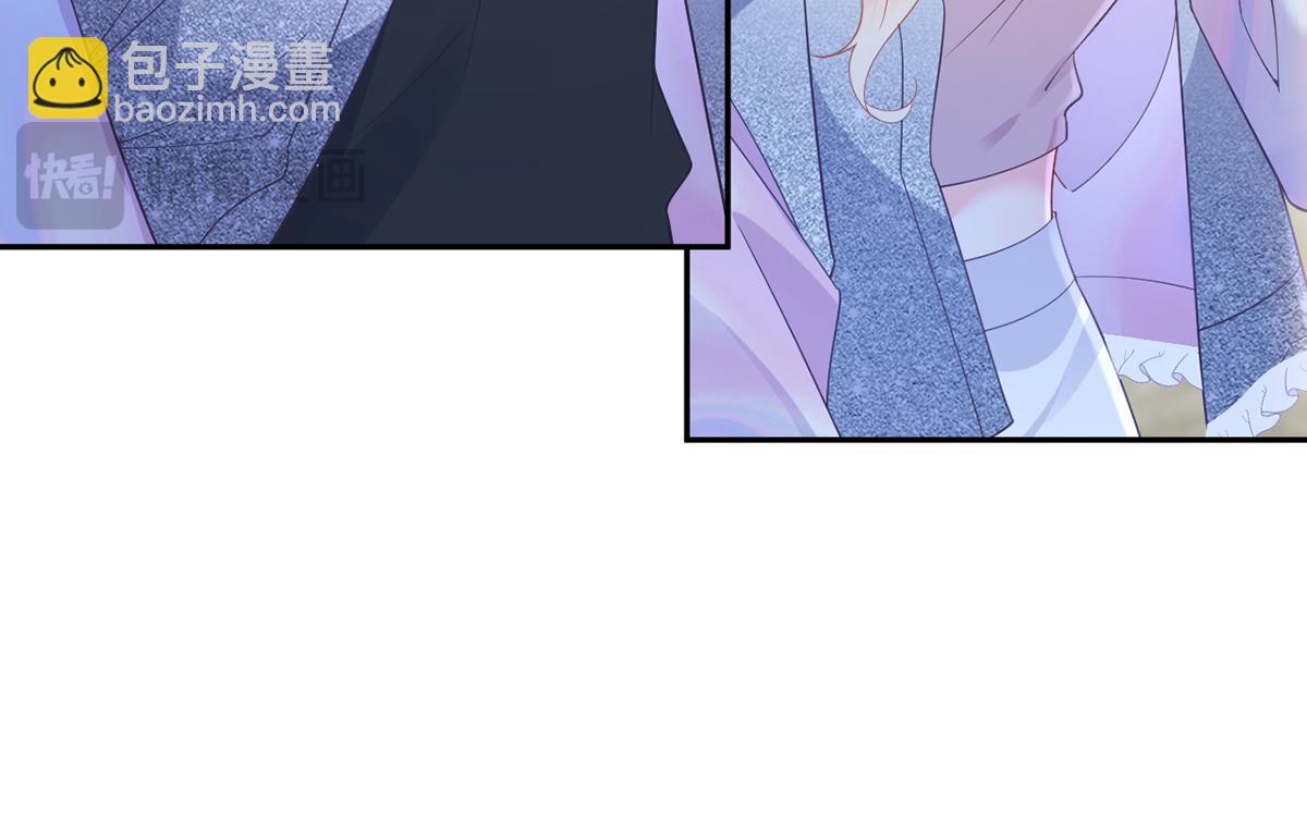 我成了反派大佬的小嬌妻？！ - 100.工作室成立——第二季完結(1/4) - 3