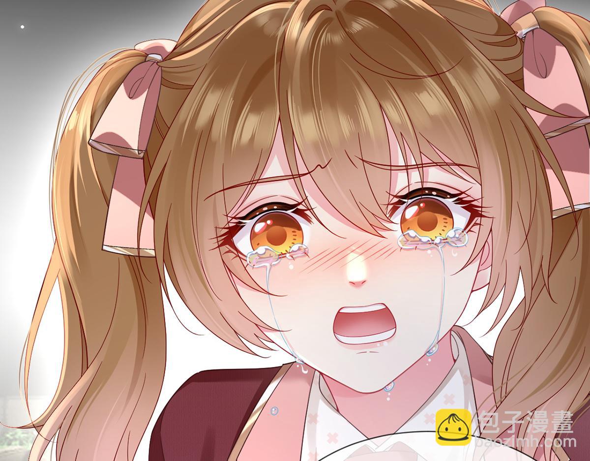 我成了反派大佬的小嬌妻？！ - 100.工作室成立——第二季完結(2/4) - 3