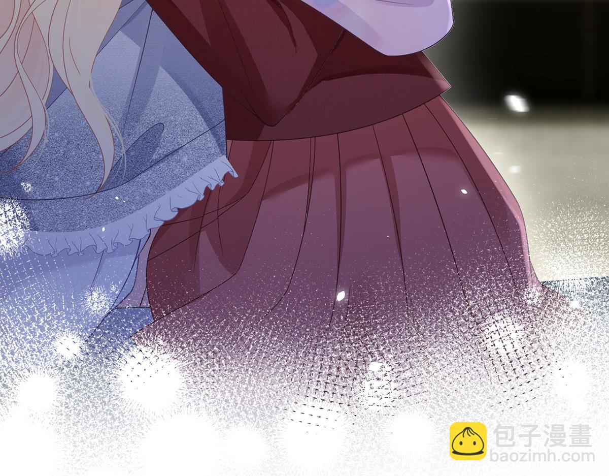 我成了反派大佬的小嬌妻？！ - 100.工作室成立——第二季完結(2/4) - 1