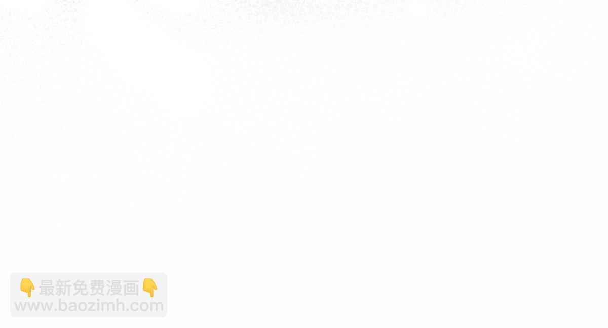 我成了反派大佬的小嬌妻？！ - 100.工作室成立——第二季完結(2/4) - 2