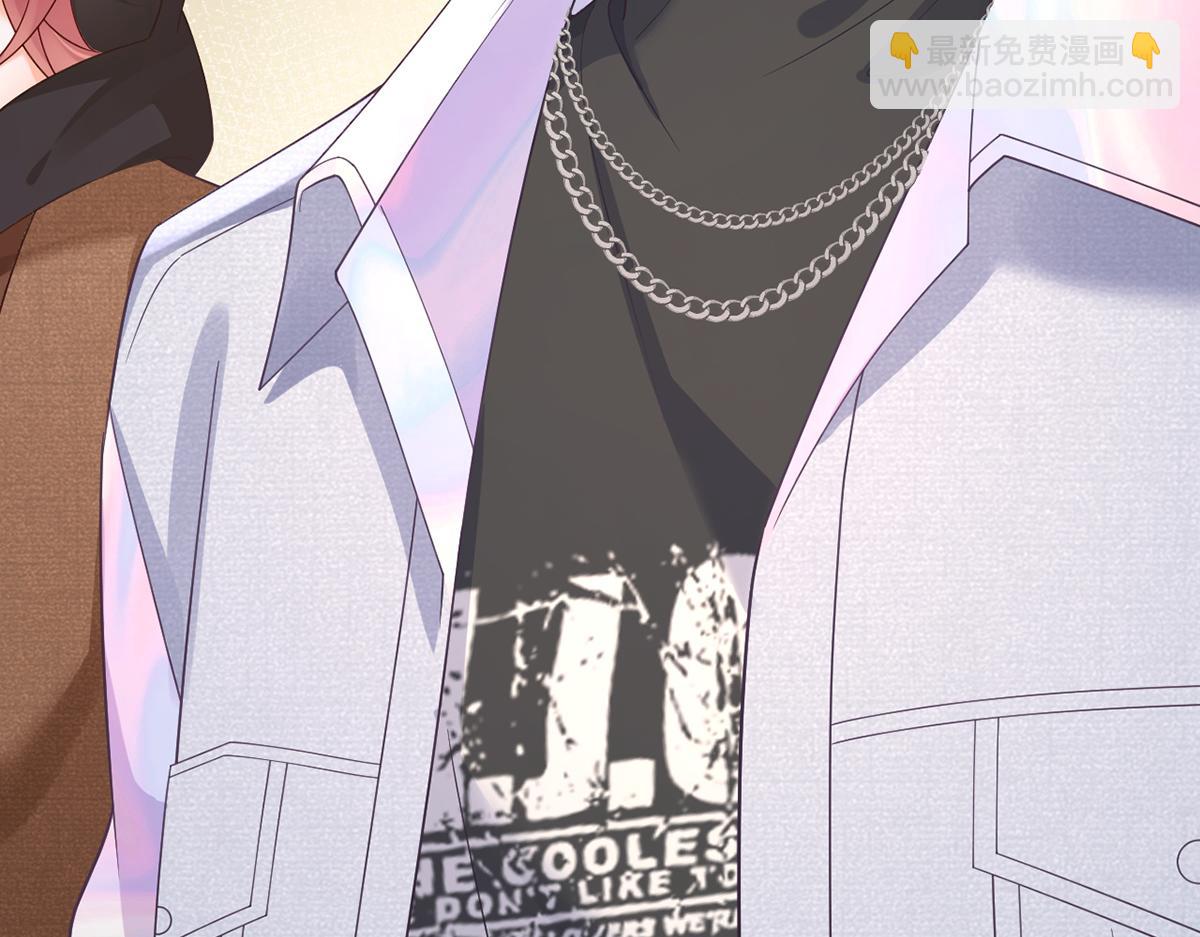 我成了反派大佬的小嬌妻？！ - 100.工作室成立——第二季完結(2/4) - 8