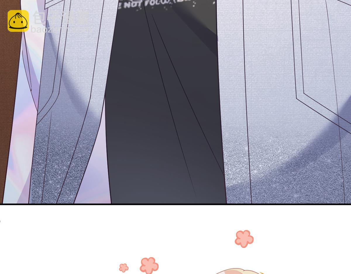 我成了反派大佬的小嬌妻？！ - 100.工作室成立——第二季完結(2/4) - 1