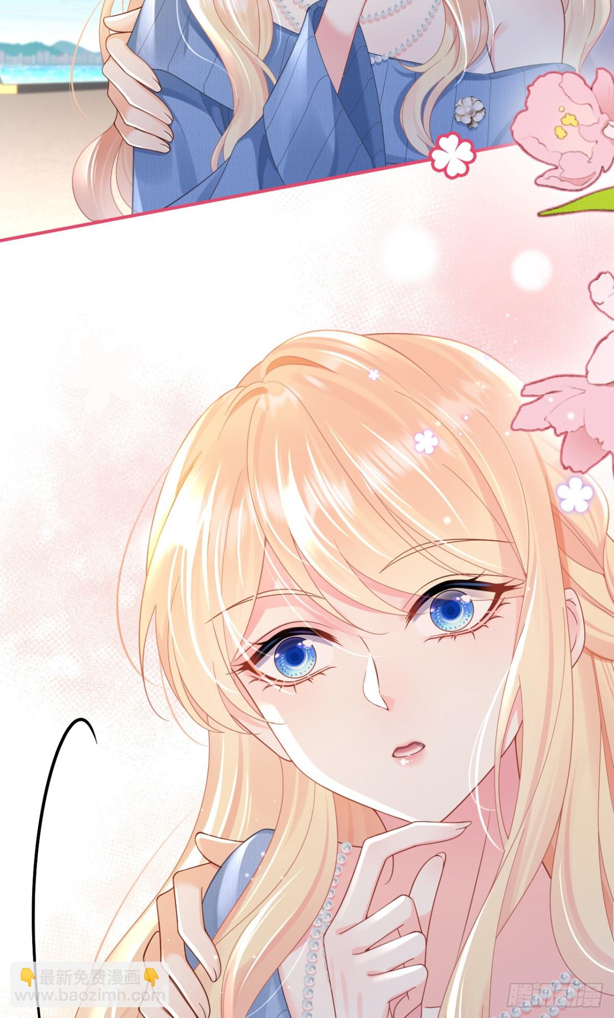 我成了反派大佬的小嬌妻？！ - 102.番外——各自的目的(1/2) - 6