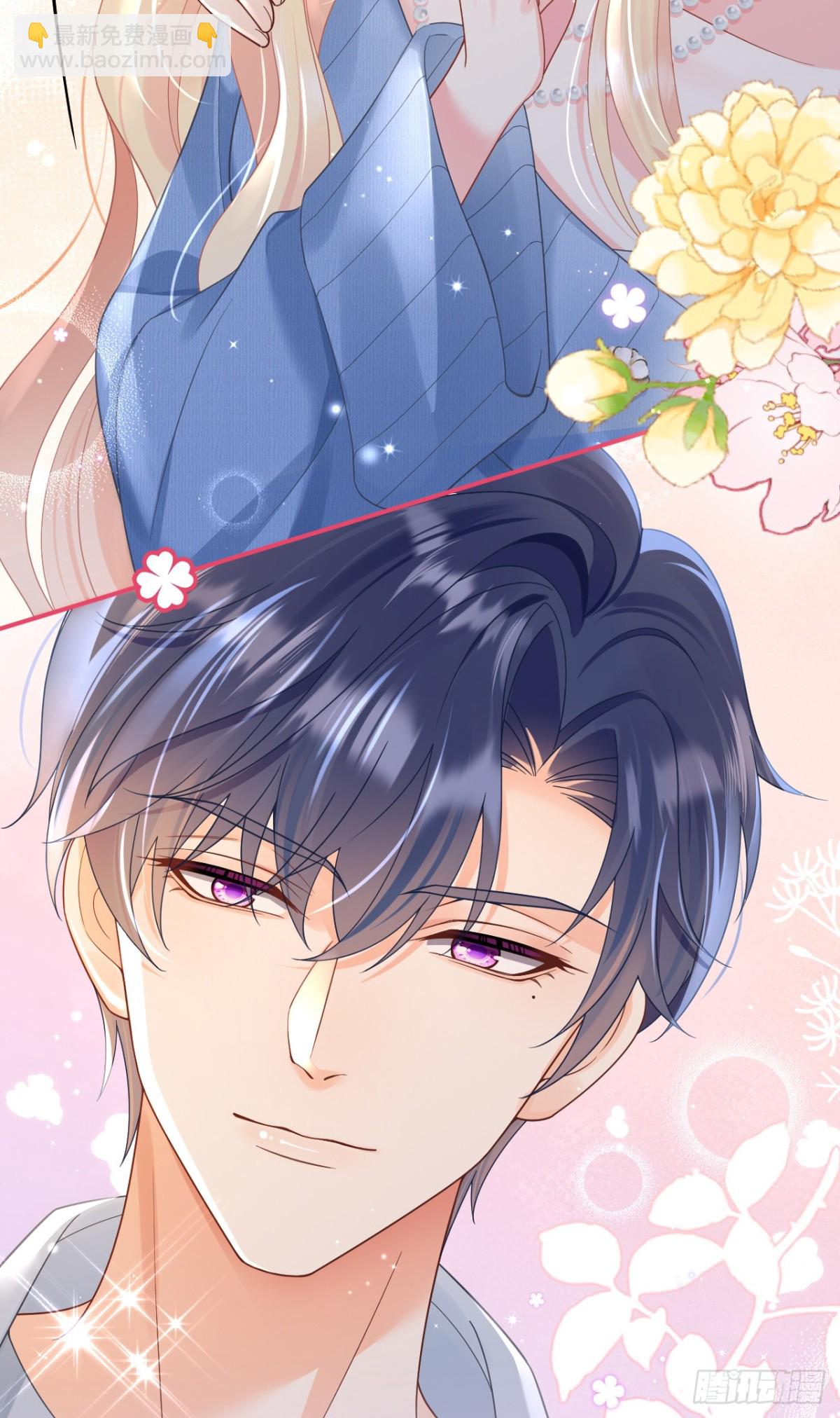 我成了反派大佬的小嬌妻？！ - 102.番外——各自的目的(1/2) - 7