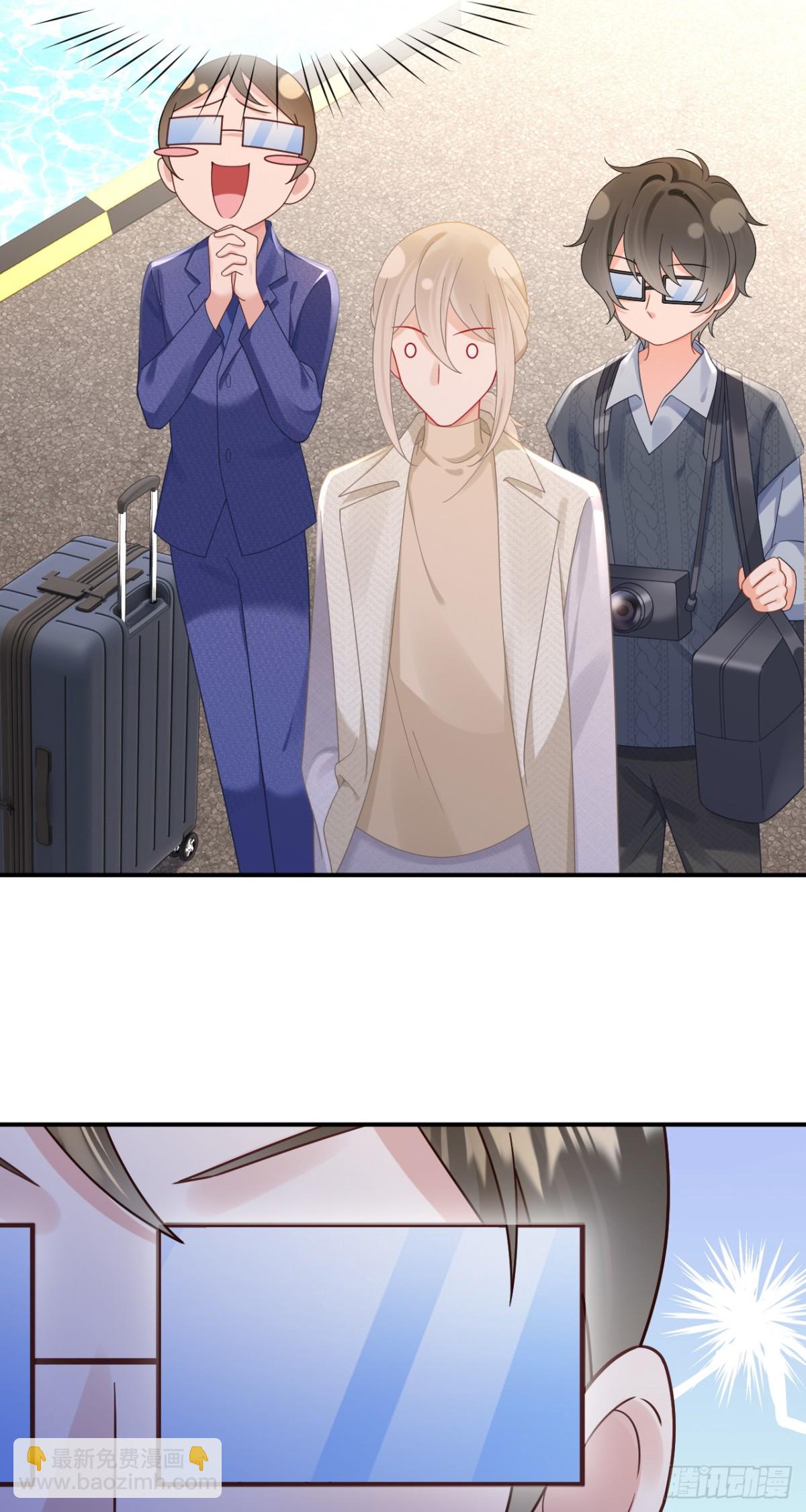 我成了反派大佬的小嬌妻？！ - 102.番外——各自的目的(1/2) - 5