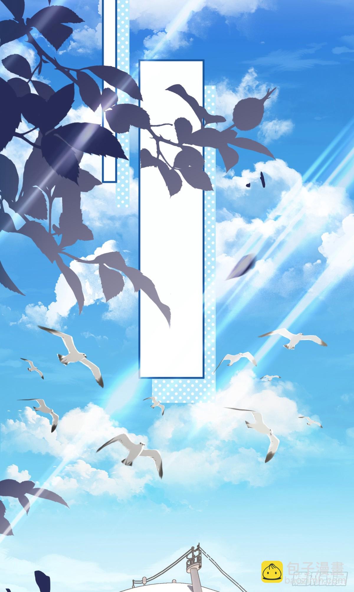 我成了反派大佬的小嬌妻？！ - 102.番外——各自的目的(1/2) - 1