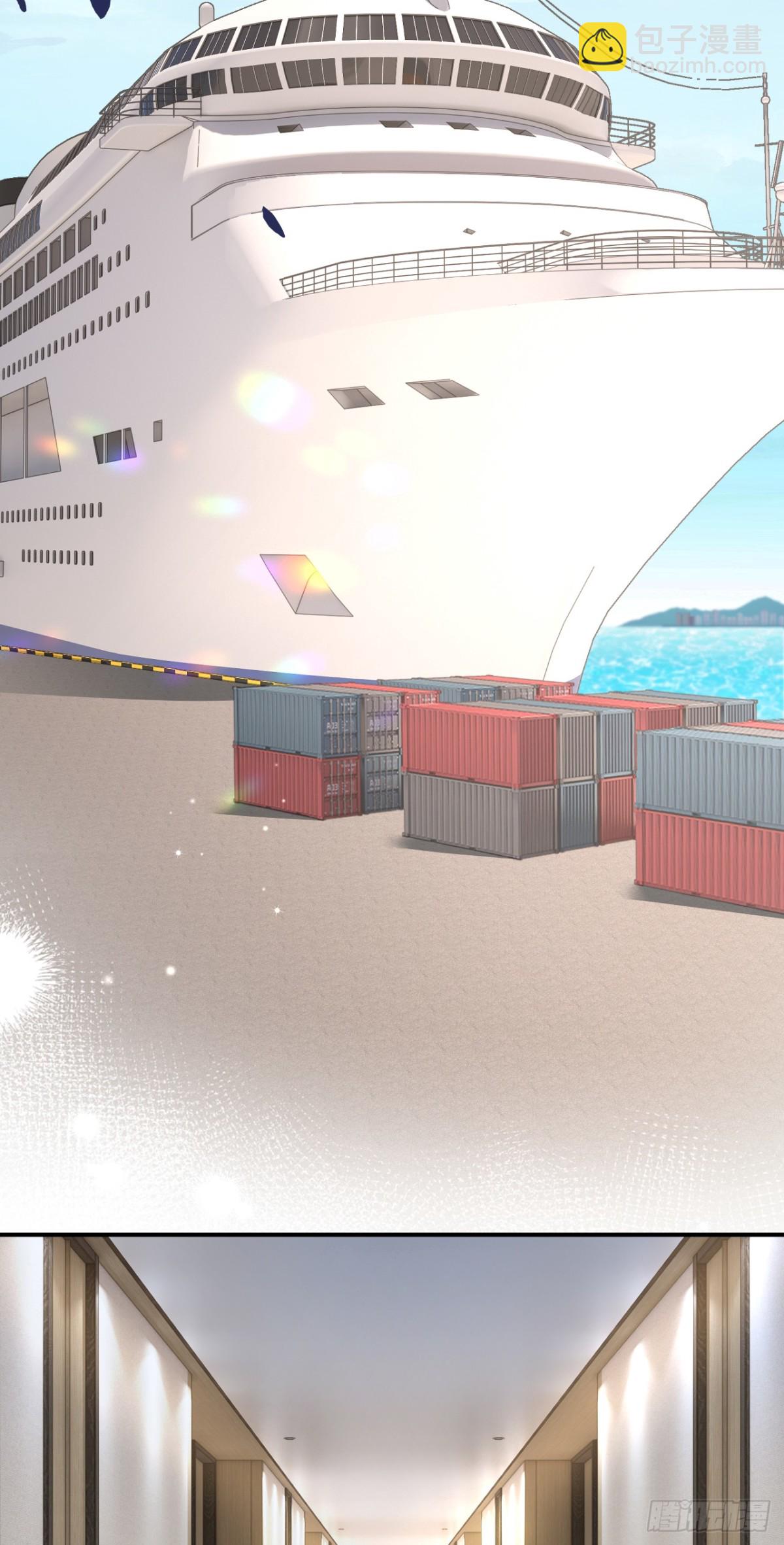 我成了反派大佬的小嬌妻？！ - 102.番外——各自的目的(1/2) - 2