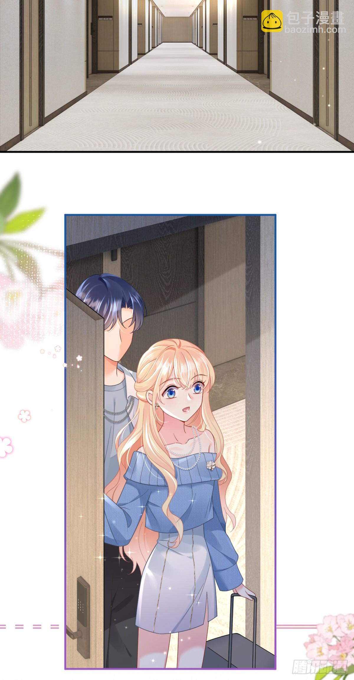 我成了反派大佬的小嬌妻？！ - 102.番外——各自的目的(1/2) - 3