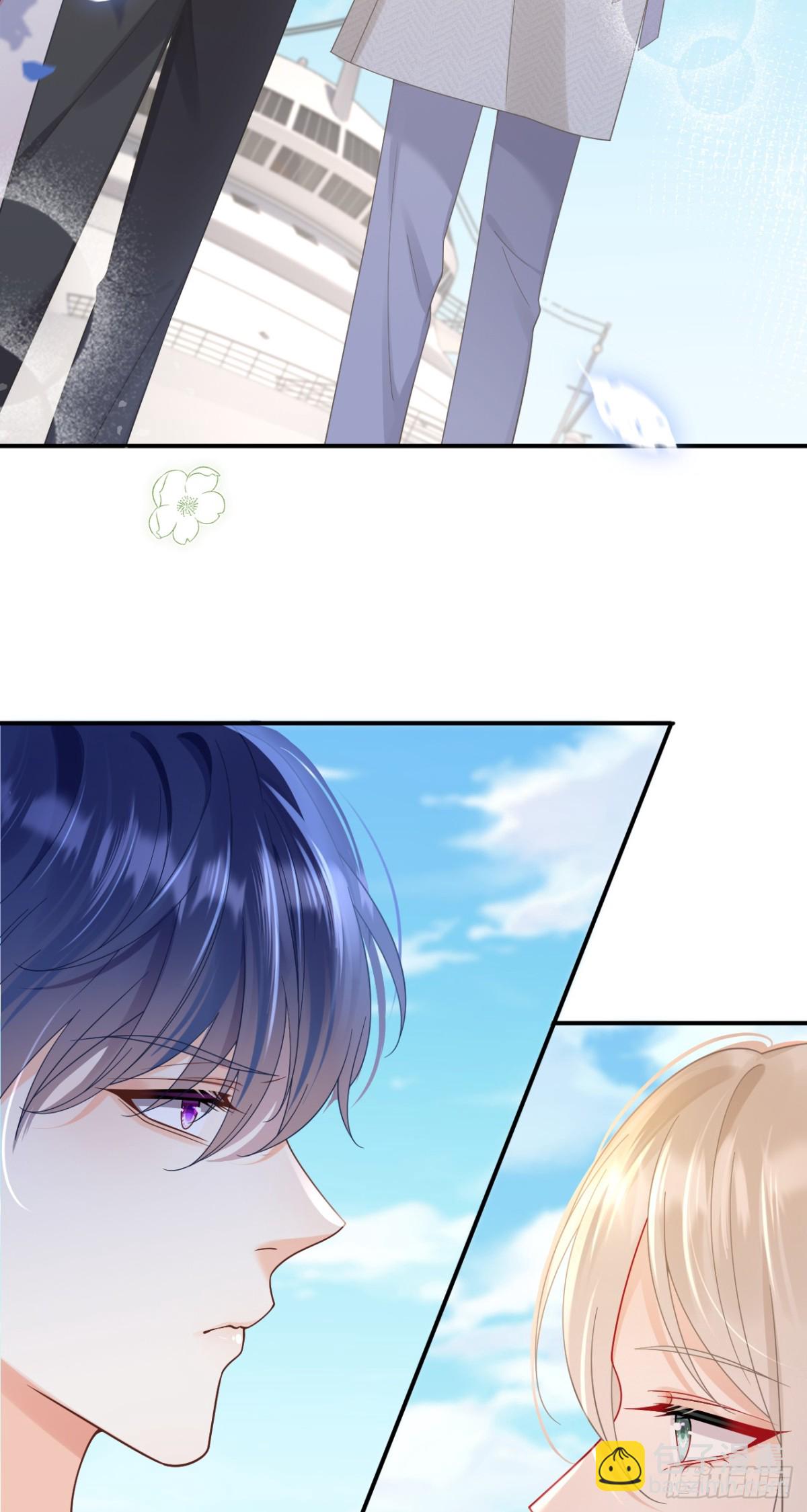 我成了反派大佬的小嬌妻？！ - 102.番外——各自的目的(1/2) - 3