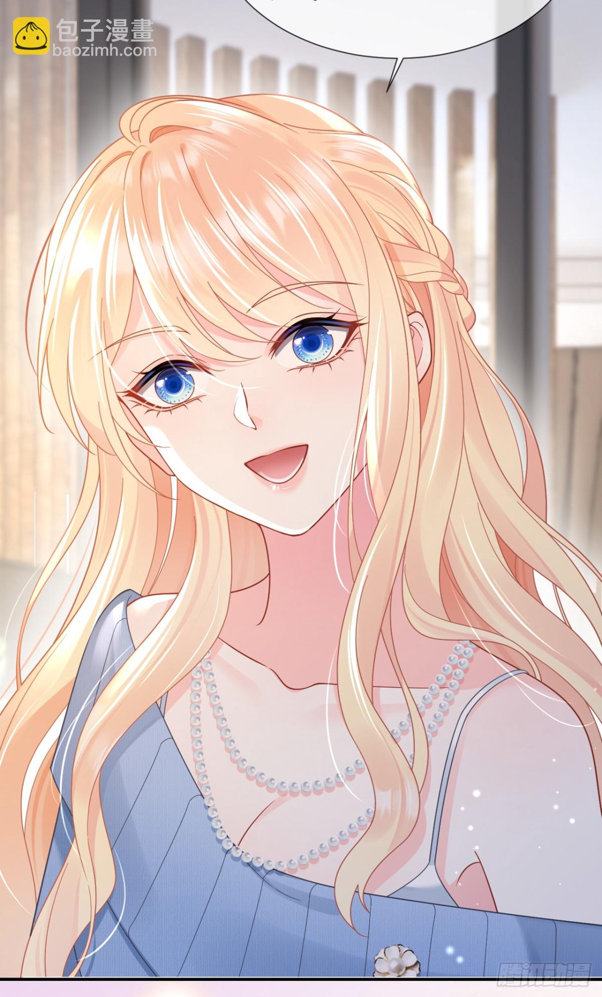 我成了反派大佬的小嬌妻？！ - 102.番外——各自的目的(1/2) - 8