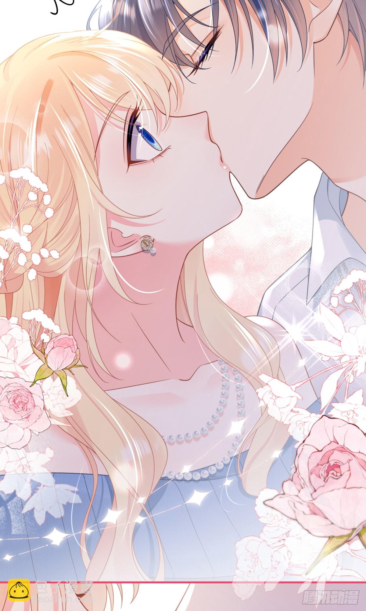 我成了反派大佬的小嬌妻？！ - 102.番外——各自的目的(1/2) - 3