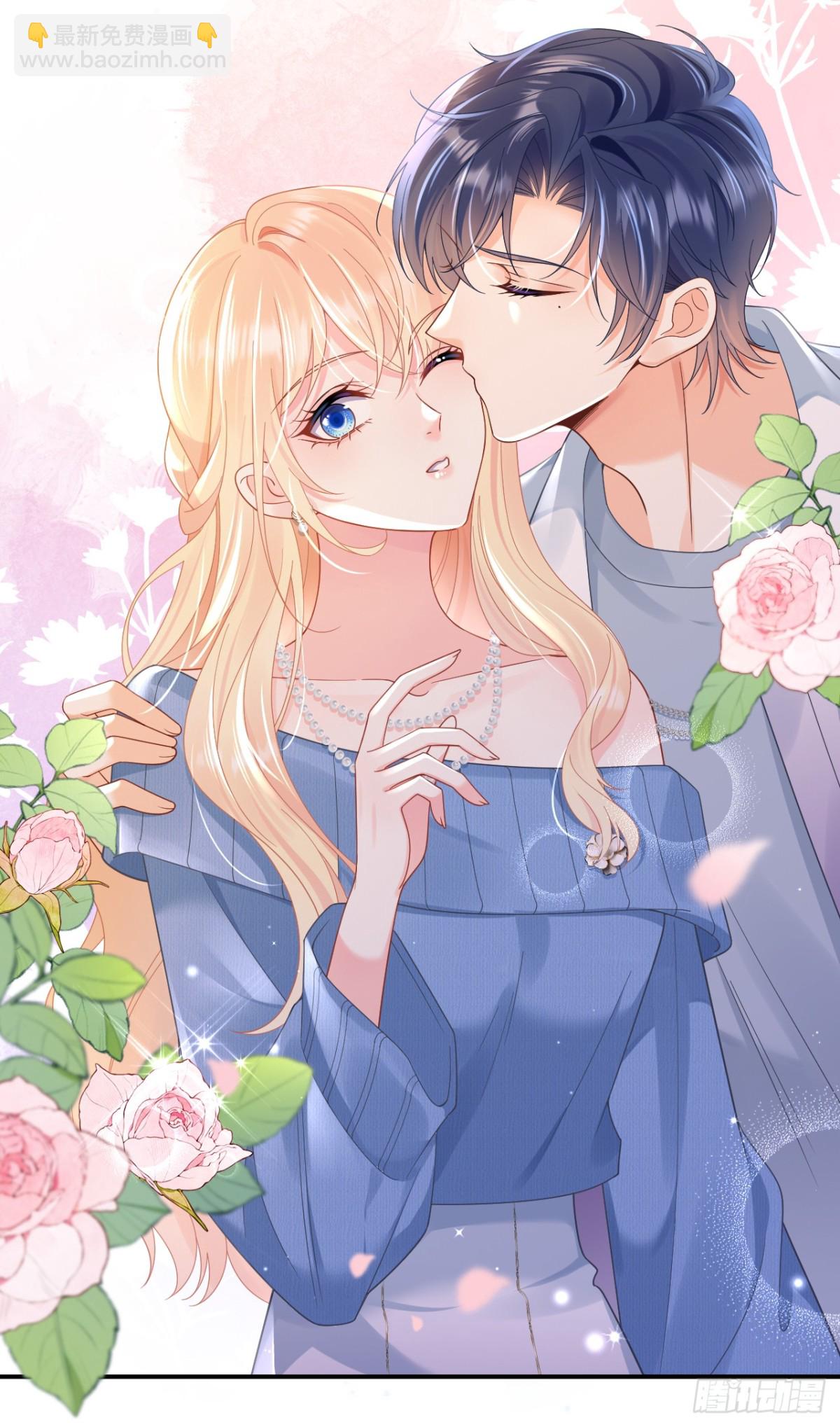 我成了反派大佬的小嬌妻？！ - 102.番外——各自的目的(1/2) - 7