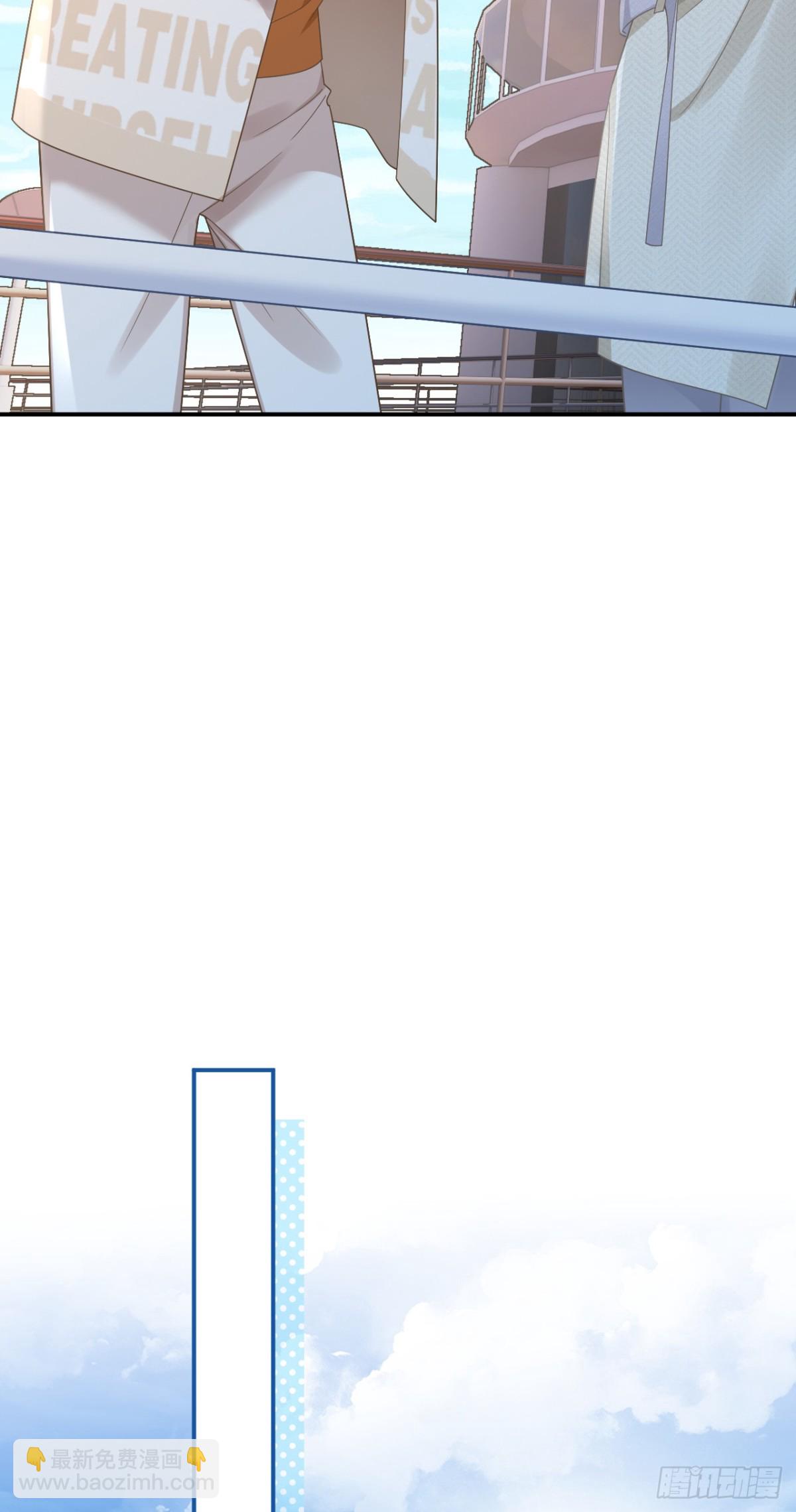 我成了反派大佬的小嬌妻？！ - 102.番外——各自的目的(2/2) - 5