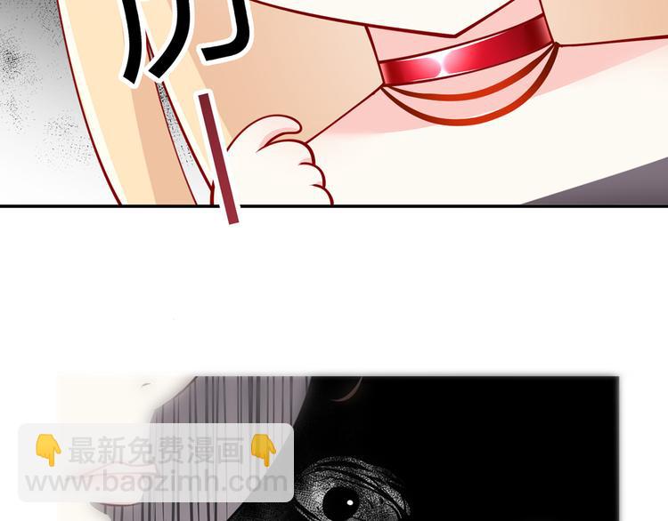 我成了反派大佬的小嬌妻？！ - 11.當重生撞上穿越(3/3) - 2