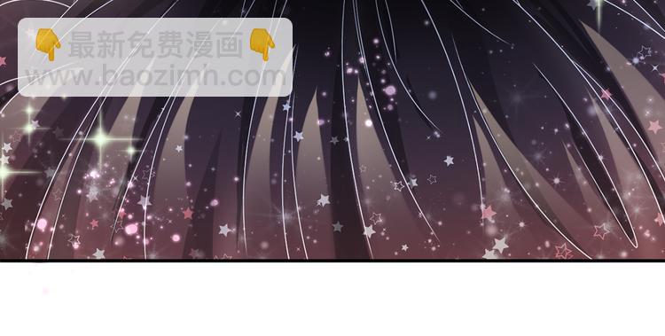 我成了反派大佬的小嬌妻？！ - 11.當重生撞上穿越(1/3) - 6