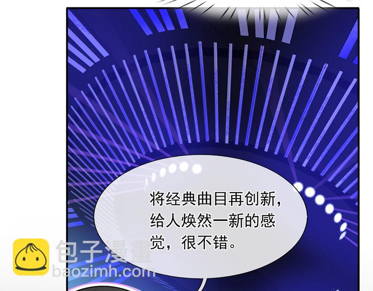 我成了反派大佬的小嬌妻？！ - 11.當重生撞上穿越(1/3) - 2