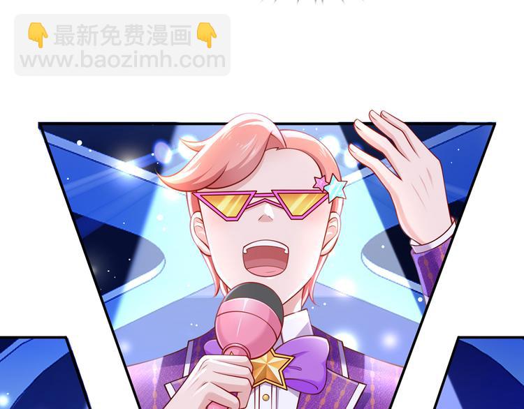 我成了反派大佬的小嬌妻？！ - 11.當重生撞上穿越(2/3) - 1