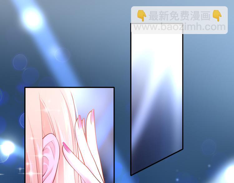 我成了反派大佬的小嬌妻？！ - 11.當重生撞上穿越(1/3) - 6