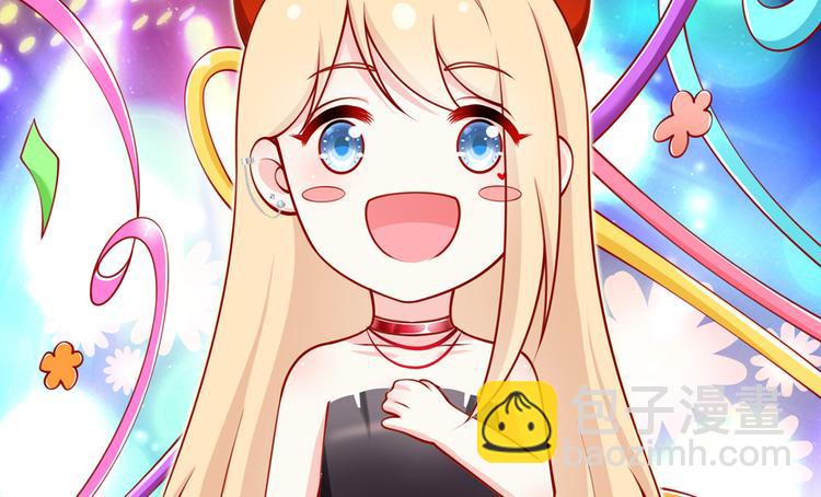 我成了反派大佬的小嬌妻？！ - 11.當重生撞上穿越(2/3) - 7