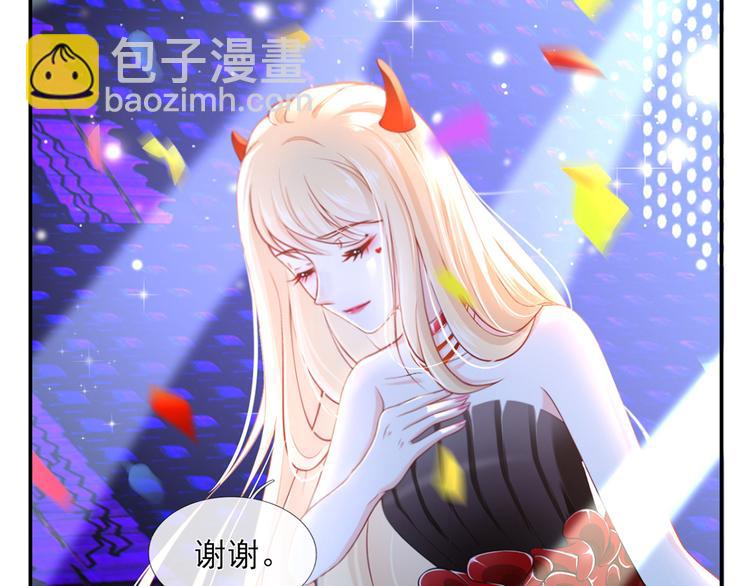 我成了反派大佬的小嬌妻？！ - 11.當重生撞上穿越(2/3) - 5