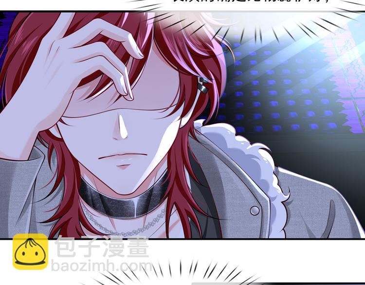 我成了反派大佬的小嬌妻？！ - 11.當重生撞上穿越(2/3) - 8