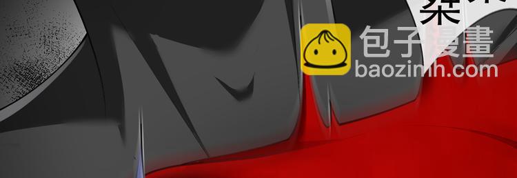 我成了反派大佬的小嬌妻？！ - 11.當重生撞上穿越(2/3) - 8