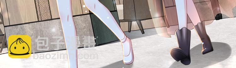 我成了反派大佬的小嬌妻？！ - 11.當重生撞上穿越(2/3) - 3