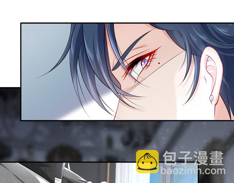 我成了反派大佬的小嬌妻？！ - 13.婚姻保衛戰(3/3) - 5