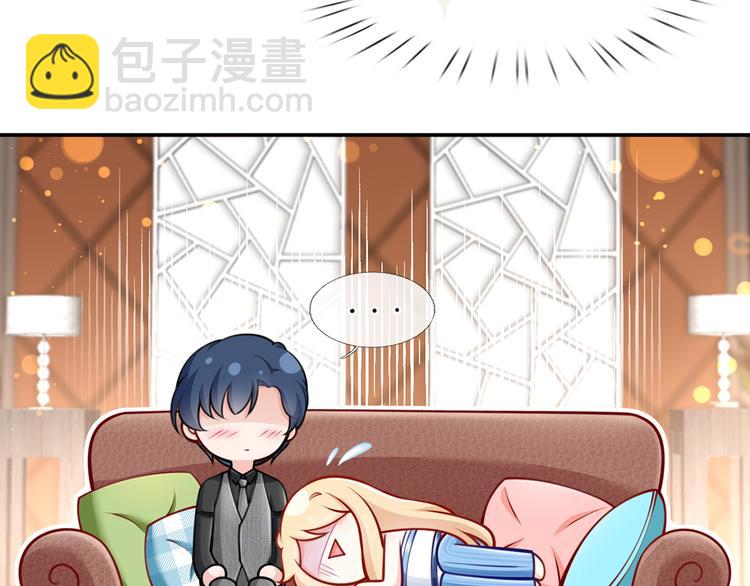 我成了反派大佬的小嬌妻？！ - 13.婚姻保衛戰(1/3) - 5