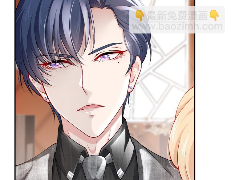 我成了反派大佬的小嬌妻？！ - 13.婚姻保衛戰(1/3) - 2