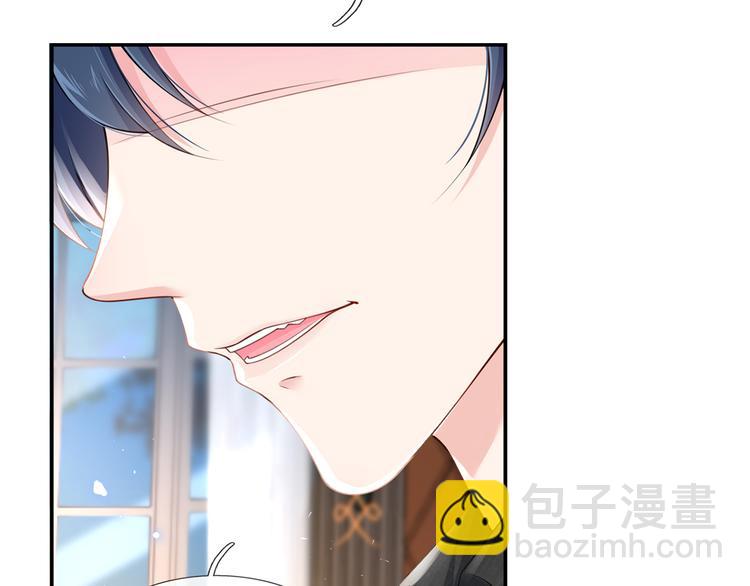 我成了反派大佬的小嬌妻？！ - 13.婚姻保衛戰(1/3) - 4