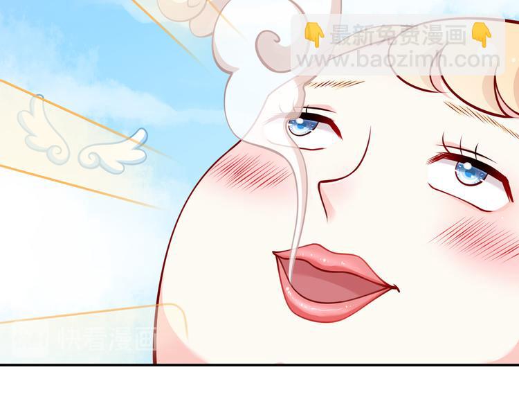 我成了反派大佬的小嬌妻？！ - 13.婚姻保衛戰(1/3) - 2