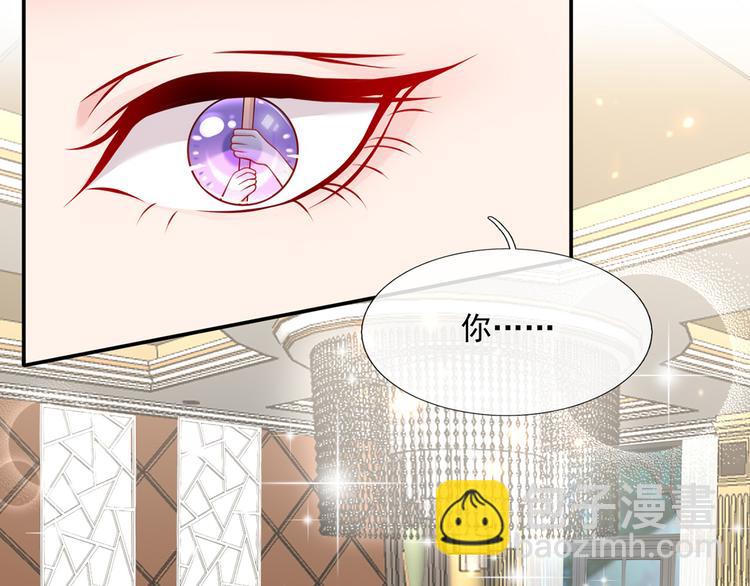 我成了反派大佬的小嬌妻？！ - 13.婚姻保衛戰(2/3) - 7