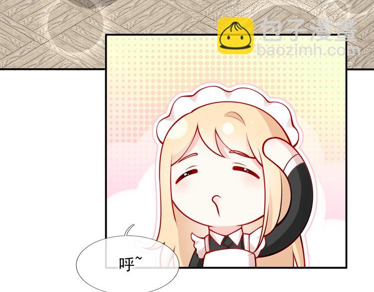 我成了反派大佬的小嬌妻？！ - 13.婚姻保衛戰(2/3) - 2