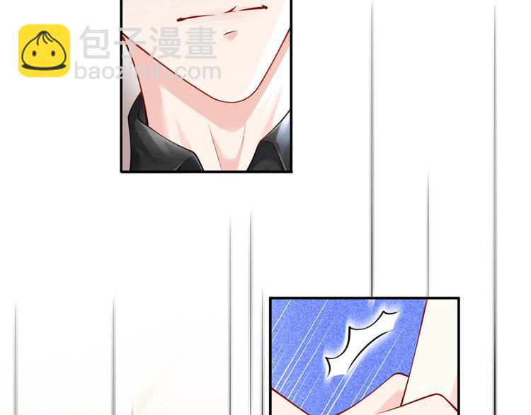 我成了反派大佬的小嬌妻？！ - 13.婚姻保衛戰(2/3) - 8