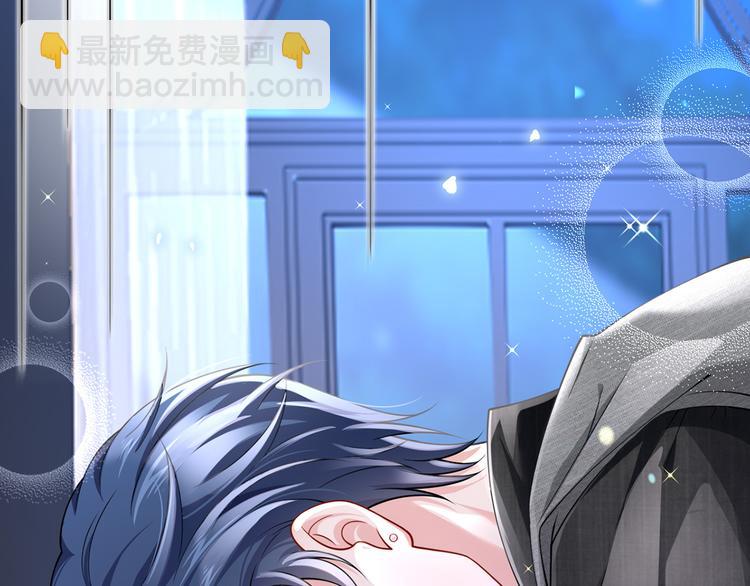 我成了反派大佬的小嬌妻？！ - 13.婚姻保衛戰(2/3) - 4