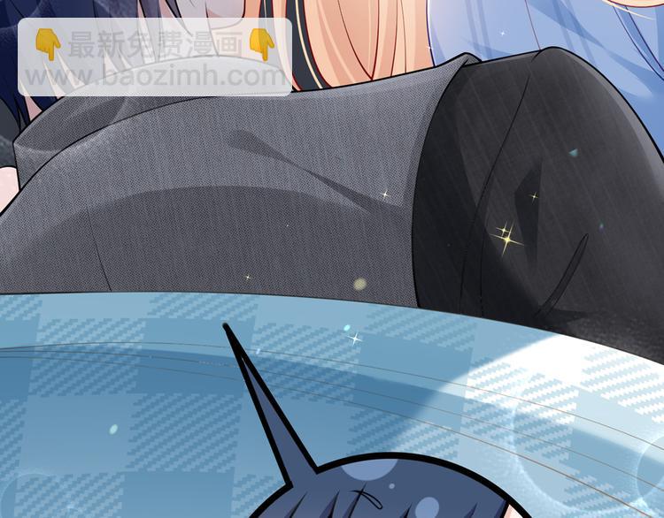 我成了反派大佬的小嬌妻？！ - 13.婚姻保衛戰(2/3) - 8