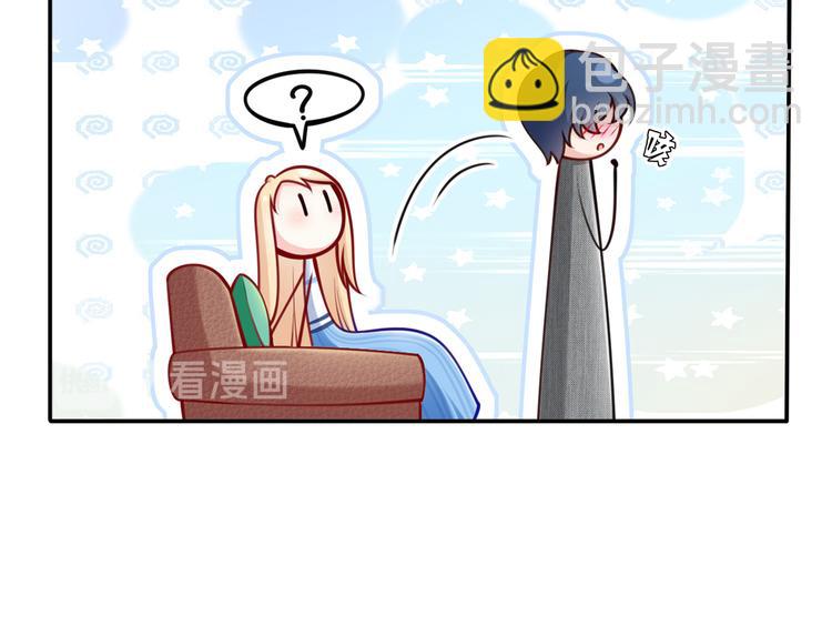 我成了反派大佬的小嬌妻？！ - 13.婚姻保衛戰(2/3) - 8