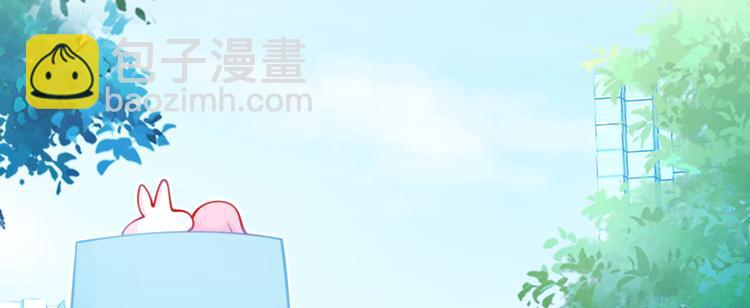 我成了反派大佬的小嬌妻？！ - 15.神助攻李鐵汁(2/3) - 2