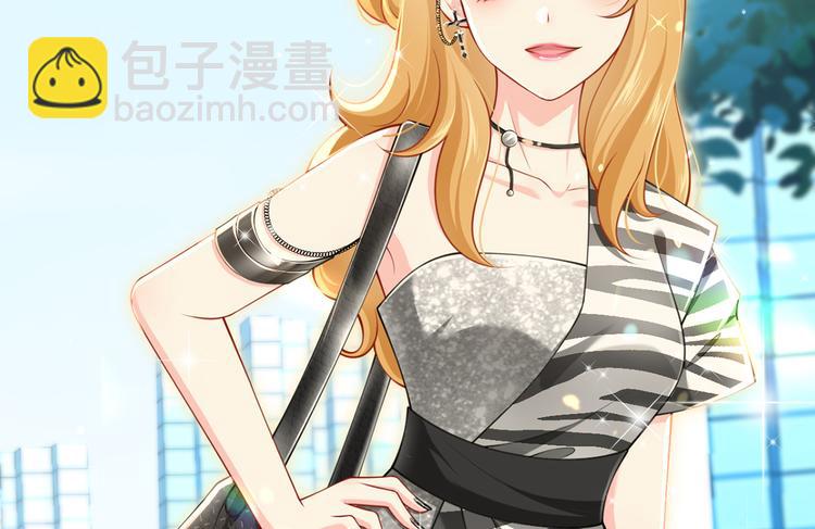 我成了反派大佬的小嬌妻？！ - 15.神助攻李鐵汁(2/3) - 5