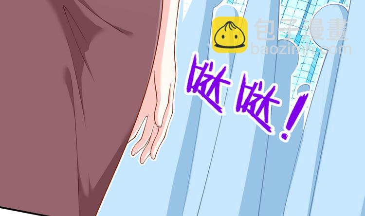 我成了反派大佬的小嬌妻？！ - 15.神助攻李鐵汁(2/3) - 3