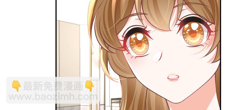 我成了反派大佬的小嬌妻？！ - 17.通往夢想之路上的阻礙物(2/3) - 6