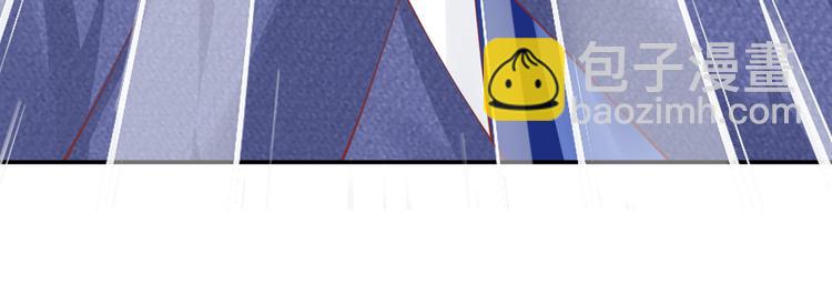 我成了反派大佬的小嬌妻？！ - 17.通往夢想之路上的阻礙物(2/3) - 6