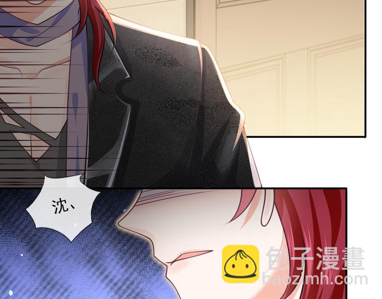 我成了反派大佬的小嬌妻？！ - 19.無恥小賊哪裡跑？！(3/3) - 3