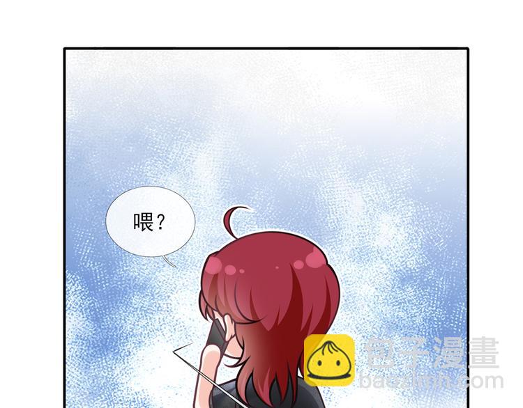 我成了反派大佬的小嬌妻？！ - 19.無恥小賊哪裡跑？！(3/3) - 2