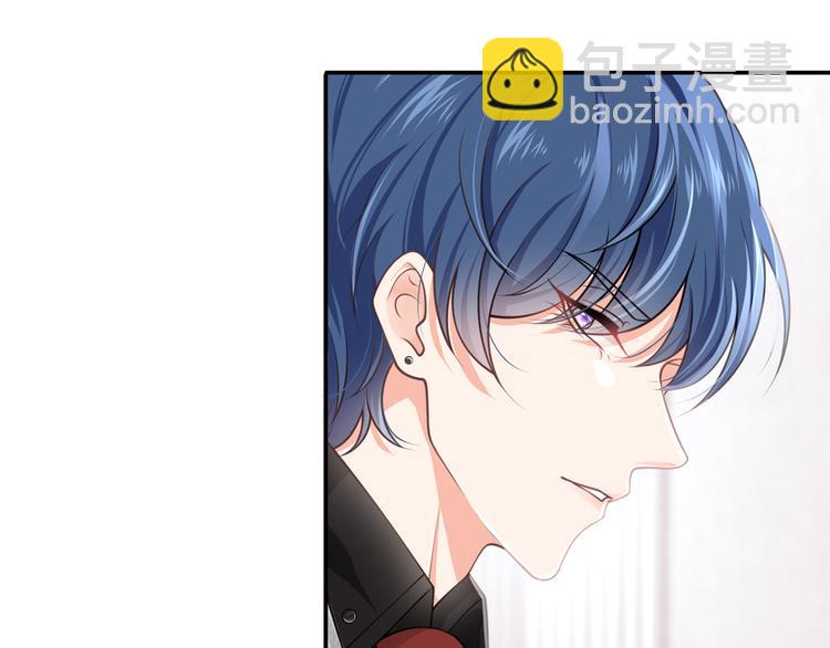 我成了反派大佬的小嬌妻？！ - 19.無恥小賊哪裡跑？！(1/3) - 4