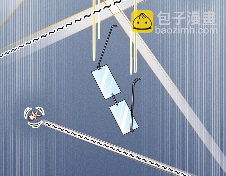 我成了反派大佬的小嬌妻？！ - 19.無恥小賊哪裡跑？！(1/3) - 4