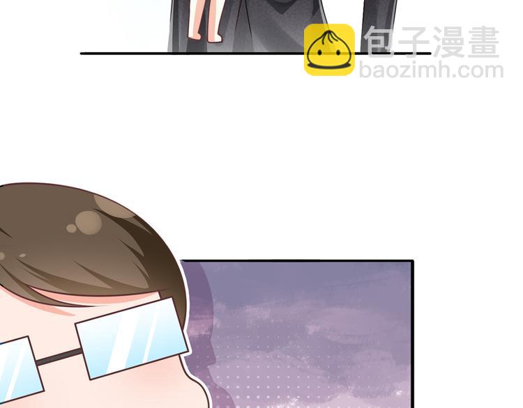 我成了反派大佬的小嬌妻？！ - 19.無恥小賊哪裡跑？！(2/3) - 4