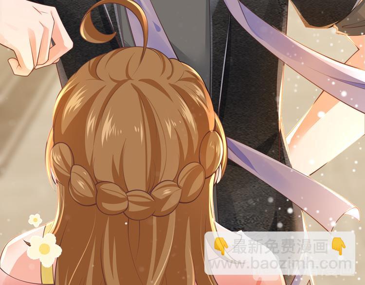 我成了反派大佬的小嬌妻？！ - 19.無恥小賊哪裡跑？！(2/3) - 4