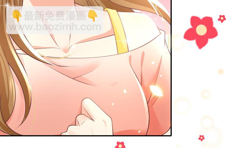 我成了反派大佬的小嬌妻？！ - 19.無恥小賊哪裡跑？！(2/3) - 3